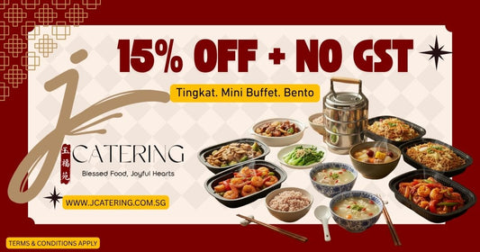 Exclusive Catering Promotion: 15% Off + No GST on All JCatering Orders